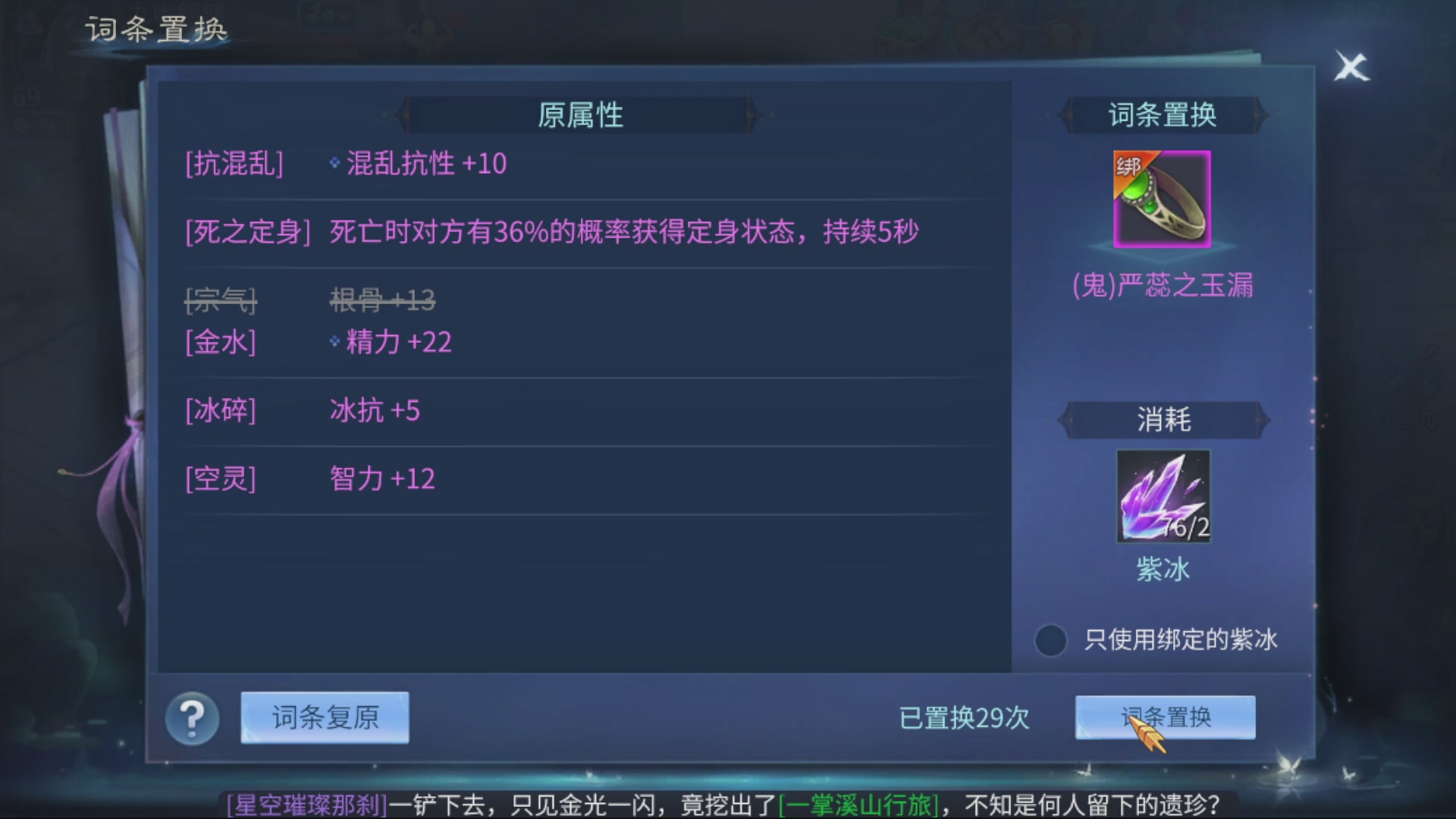 资源超白~