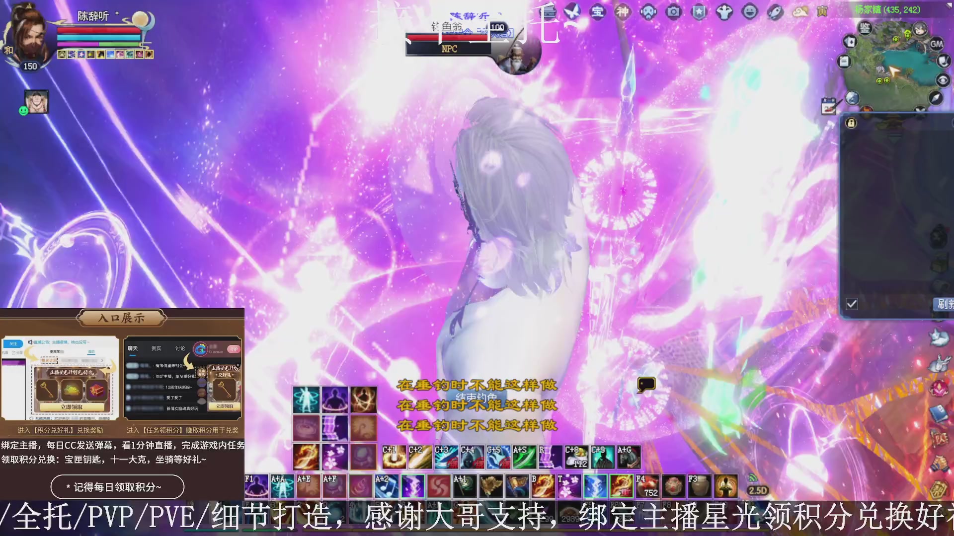 星光绑我，接全托！