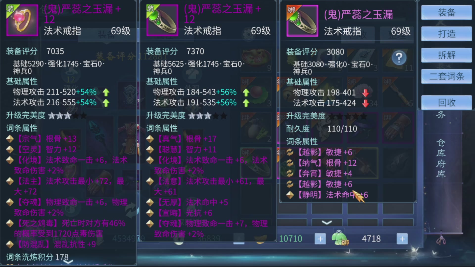 资源超白~