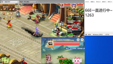 始于声音 忠于才艺