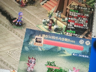 兄弟萌来了