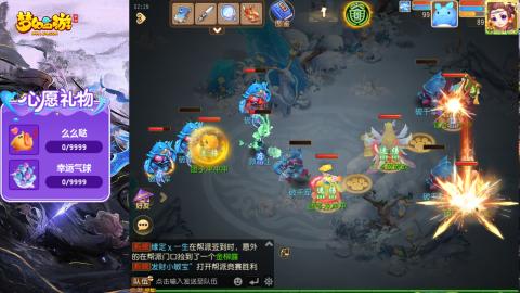 精锐菜鸡日常酱油九转托管