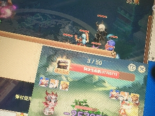 兄弟萌来了