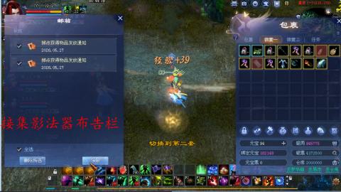 陌上花开第一深情