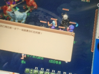 兄弟萌来了