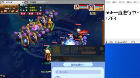 始于声音 忠于才艺