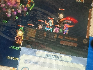 兄弟萌来了