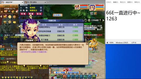 始于声音 忠于才艺