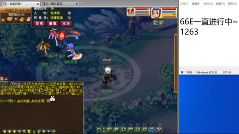 始于声音 忠于才艺