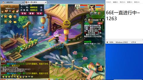 全网无前任 有也不承认