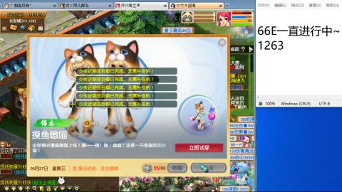 始于声音 忠于才艺