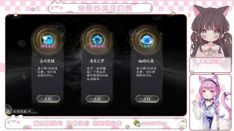 托管小赛季滴滴