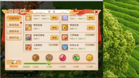 只希望我能带给你们快乐
