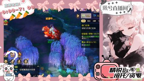 陪伴是最浪漫的旅程