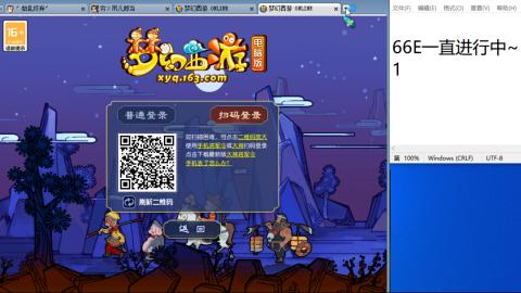 始于声音 忠于才艺