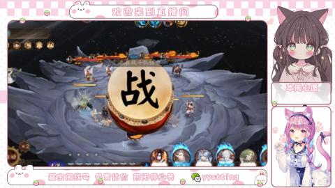 托管小赛季滴滴