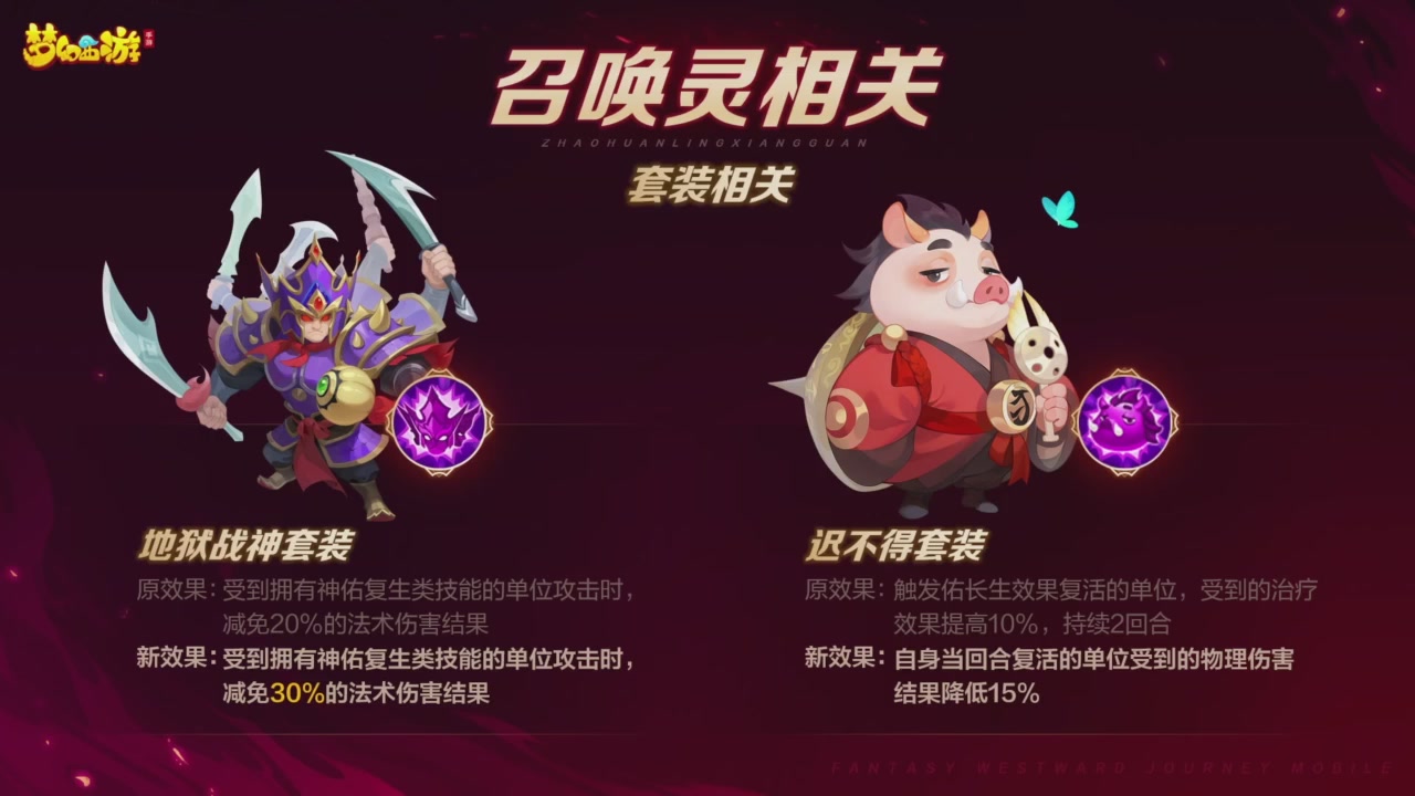 青春盛典爆料