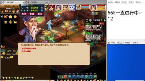全网无前任 有也不承认