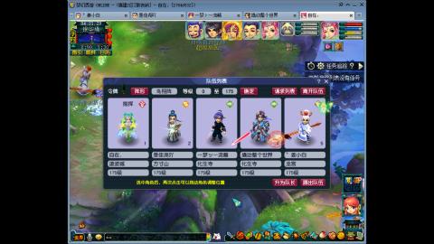 难民175五开日常