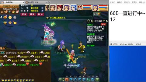 始于声音 忠于才艺