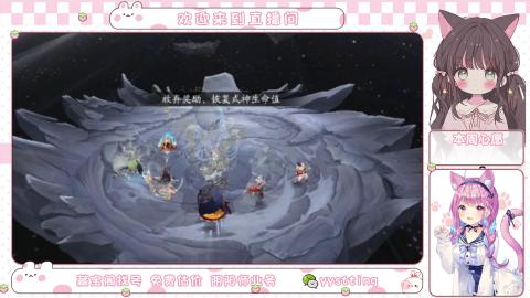 托管小赛季滴滴
