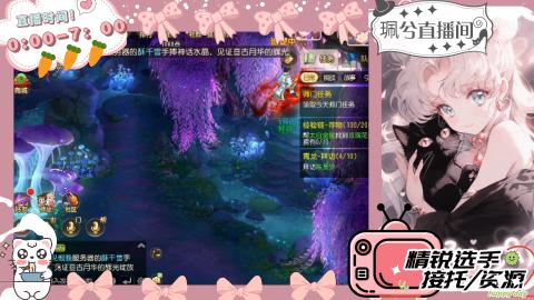 陪伴是最浪漫的旅程