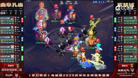 估价