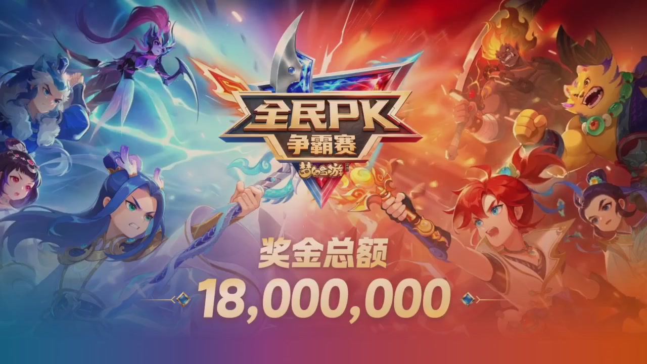青春盛典爆料