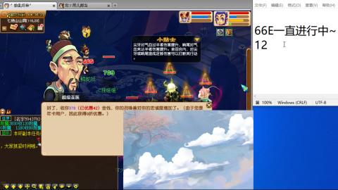 始于声音 忠于才艺