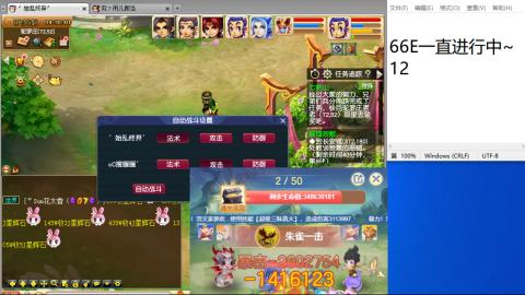 全网无前任 有也不承认