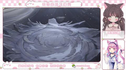 托管小赛季滴滴