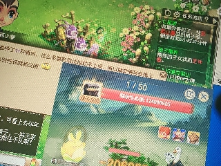 兄弟萌来了