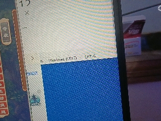 全网无前任 有也不承认
