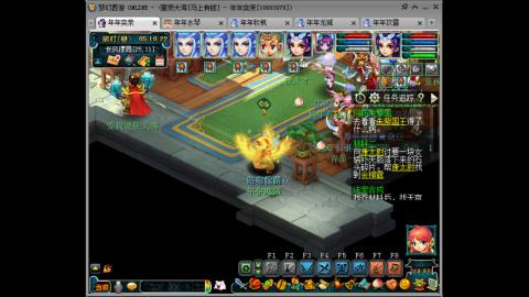 新区养号之路马上有钱