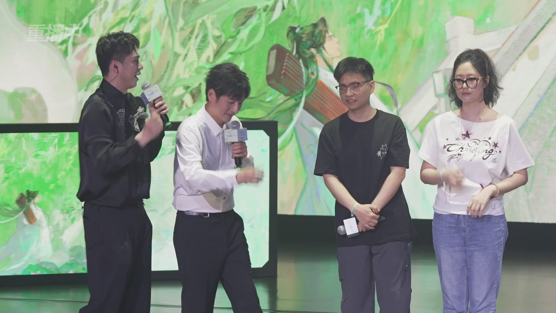 【重播】倩女幽魂手游十周年线下庆典