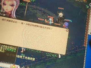 兄弟萌来了