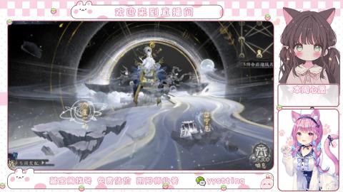 托管小赛季滴滴