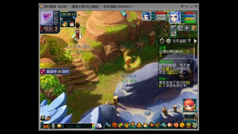 新区养号之路马上有钱