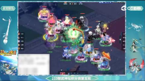 估价