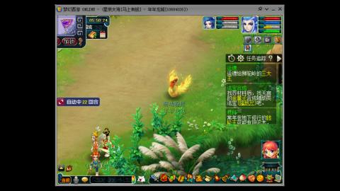 新区养号之路马上有钱