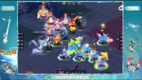 估价