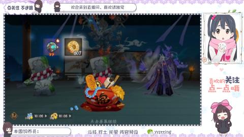 美貌与智慧并存，颜值与才华齐飞