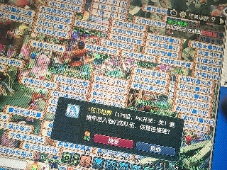 兄弟萌来了