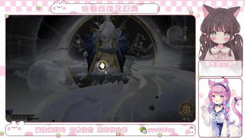 托管小赛季滴滴