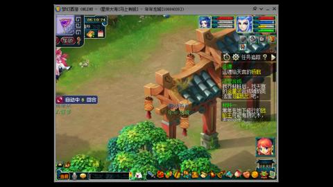 新区养号之路马上有钱
