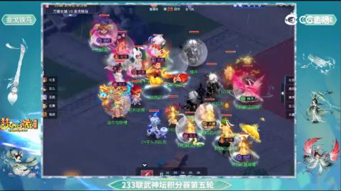 估价