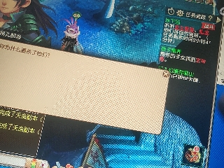 兄弟萌来了