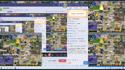 刀剑似梦等你
