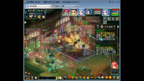 新区养号之路马上有钱