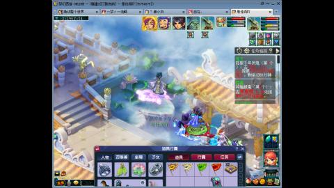 难民175五开日常